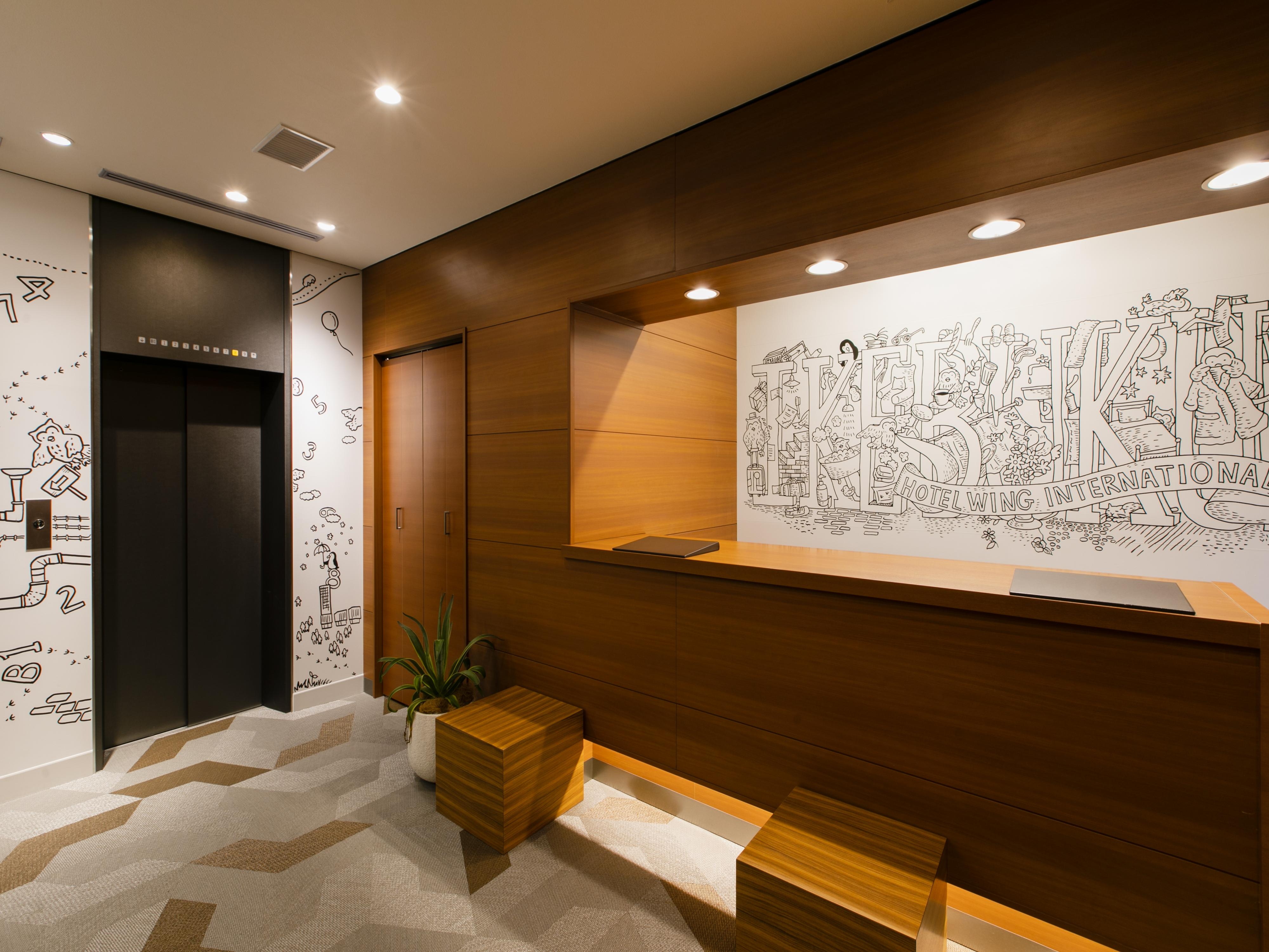 Hotel Wing International Ikebukuro Tōkyō