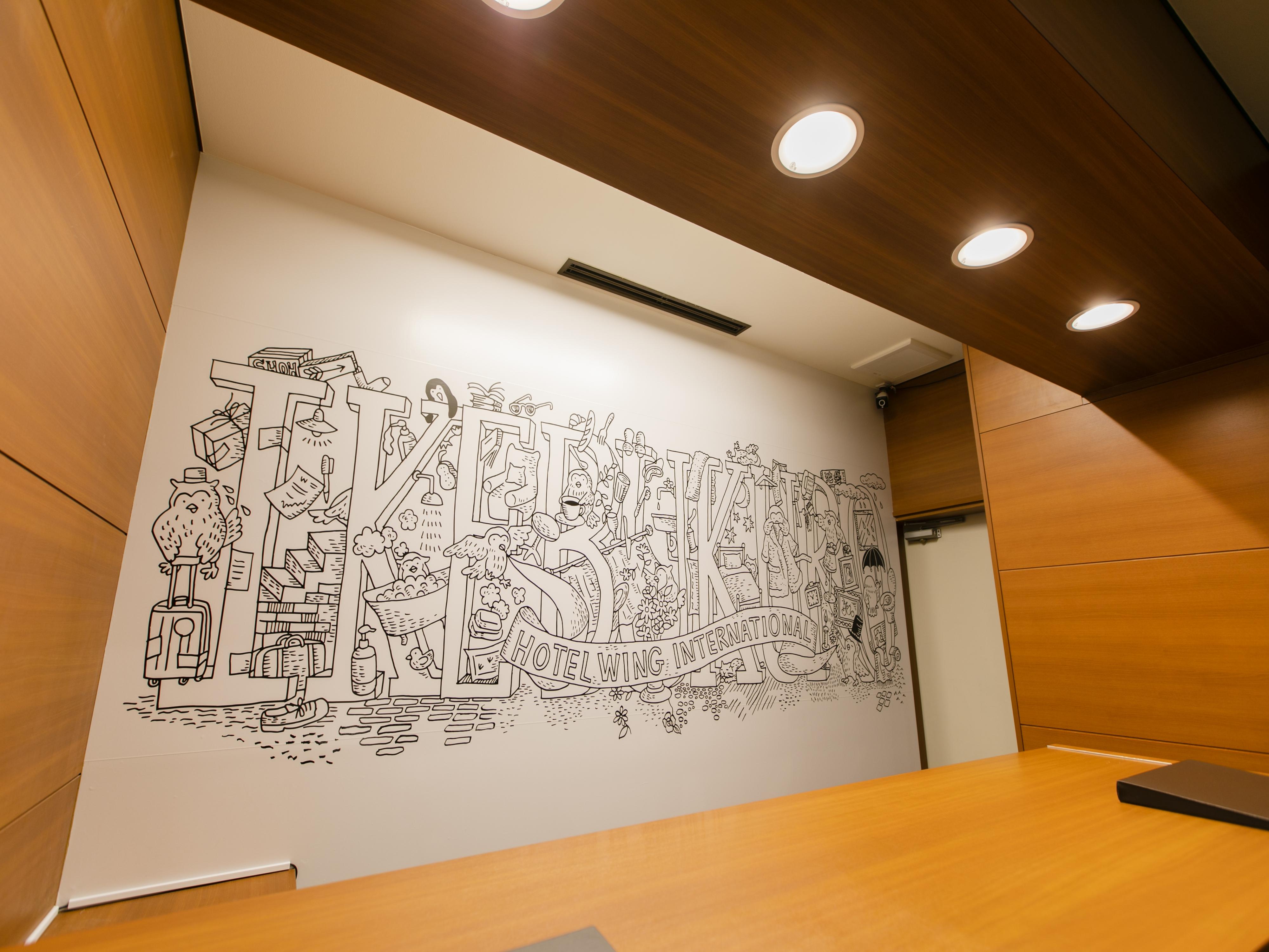 Hotel Wing International Ikebukuro Tōkyō