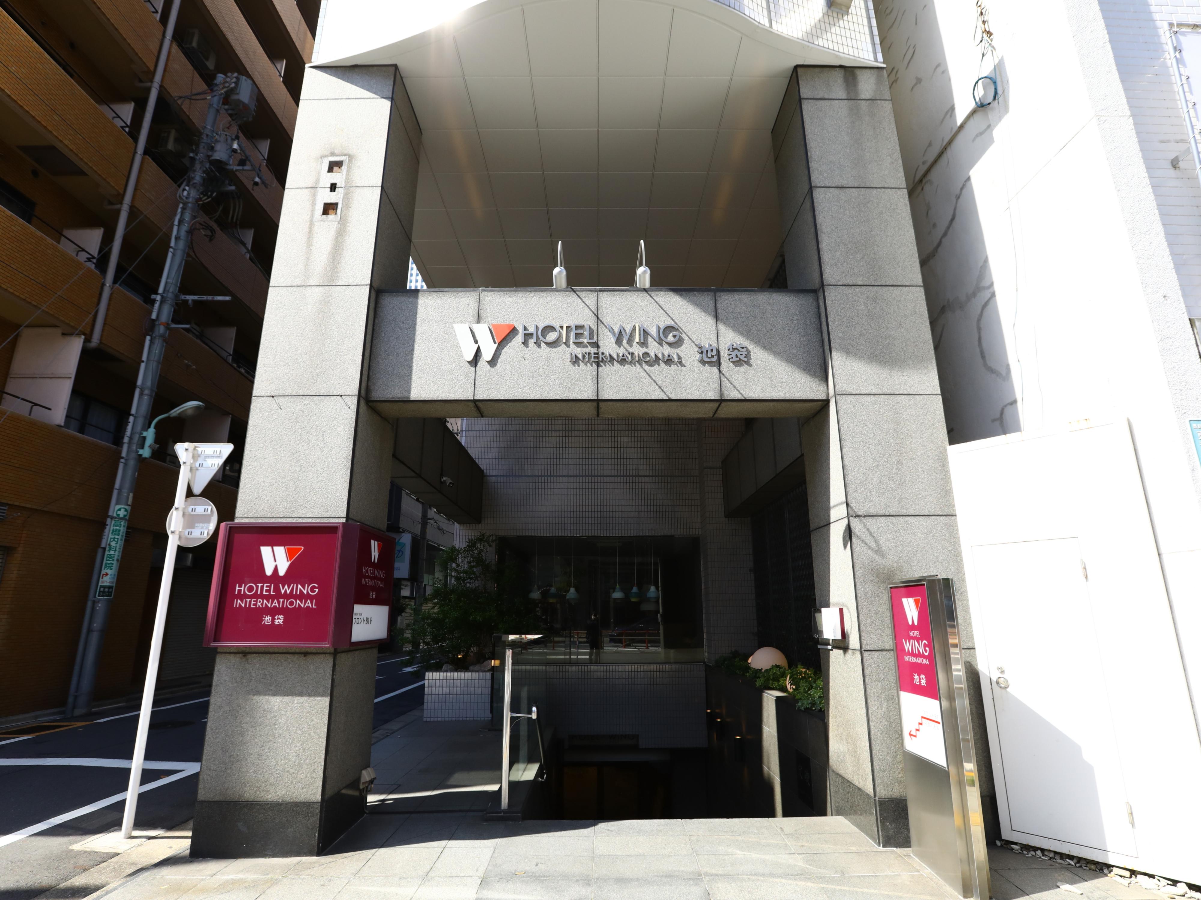 Wing International Ikebukuro Tōkyō